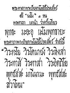 katharich.jpg (18956 bytes)