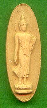 25leela.jpg (11675 bytes)