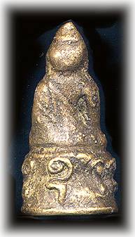 banghoi1b.jpg (14743 bytes)