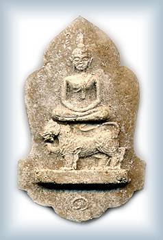 lphsingh.jpg (16994 bytes)