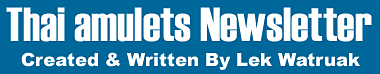 newshead.gif (8793 bytes)