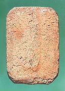 1hmanyaibs.jpg (7765 bytes)