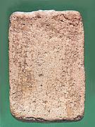 1krutklangbs.jpg (7701 bytes)
