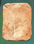1plakadbs.jpg (8634 bytes)