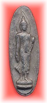 black.jpg (10768 bytes)
