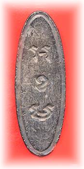 blackb.jpg (11112 bytes)