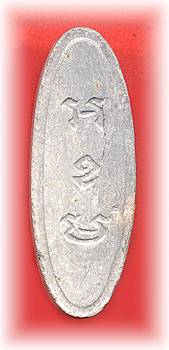 grayb.jpg (10395 bytes)