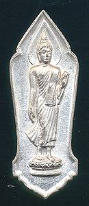 25lead.jpg (10408 bytes)