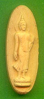 25leela1.jpg (9738 bytes)