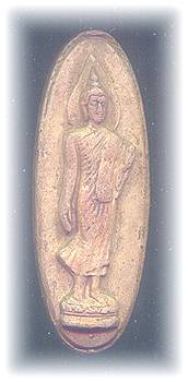 25pikul.jpg (10125 bytes)