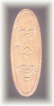 25pikulb.jpg (10648 bytes)