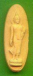 25satta3.jpg (5597 bytes)