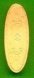 25satta3b.jpg (6079 bytes)