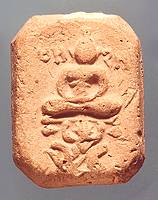 2hmantdiaos.jpg (8234 bytes)