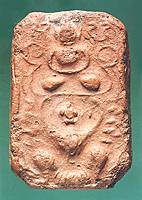2kruttuen1s.jpg (8881 bytes)