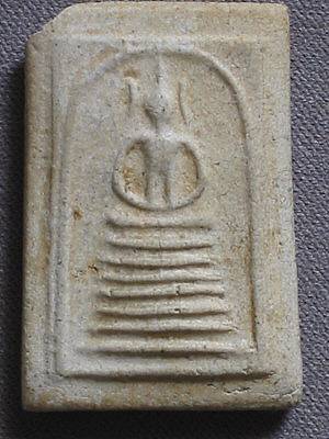 3kcimita.jpg (25768 bytes)
