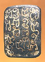 3lpp2s.jpg (13108 bytes)