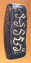 3lpp5s.jpg (6801 bytes)