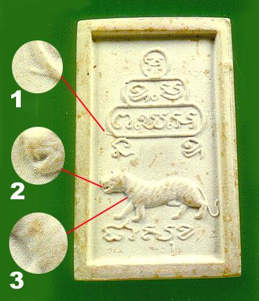CKNprakaew1B.jpg (29280 bytes)