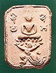 ahmdaos.jpg (7259 bytes)