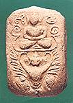 akrutyais.jpg (5962 bytes)
