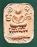amens.jpg (6316 bytes)