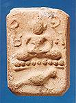 anok1s.jpg (5522 bytes)