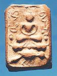 anok2s.jpg (6278 bytes)