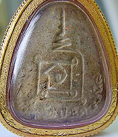 backfull.jpg (18841 bytes)