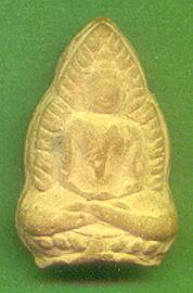 bangyihon.jpg (8853 bytes)