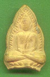 bangyihonb.jpg (8293 bytes)