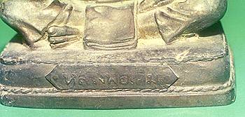 base.jpg (16736 bytes)