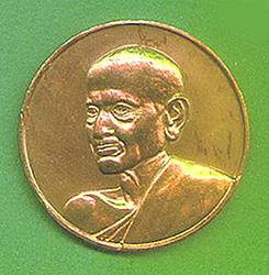 bigmed15.jpg (13903 bytes)