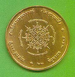 bigmed15b.jpg (17479 bytes)
