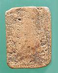 bk2s.jpg (5372 bytes)