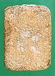 bk8s.jpg (5822 bytes)