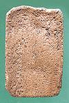 bk9s.jpg (5455 bytes)