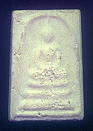 bkp31.jpg (16481 bytes)
