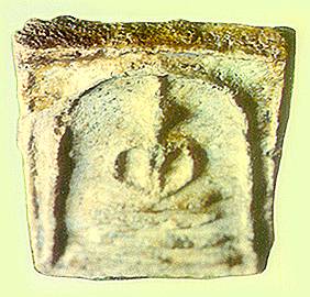 bkp6.jpg (19664 bytes)