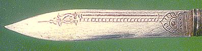 blade.jpg (9740 bytes)