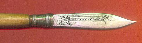 bladea.jpg (13305 bytes)