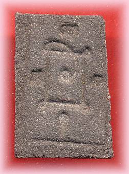 blkb.jpg (20145 bytes)
