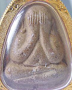 body.jpg (25475 bytes)
