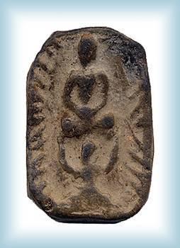borf.jpg (15490 bytes)