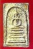 bpdhankooS.jpg (3564 bytes)