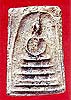 bpsendaiS.jpg (12143 bytes)