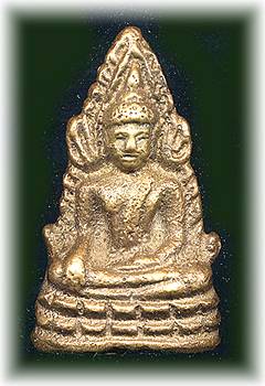 chinnaraj1.jpg (20172 bytes)