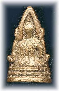chinnaraj1B.jpg (19281 bytes)