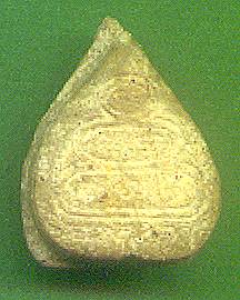 cknbodhib.jpg (14628 bytes)