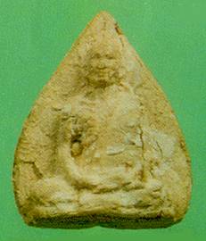 ckndhep2.jpg (9817 bytes)